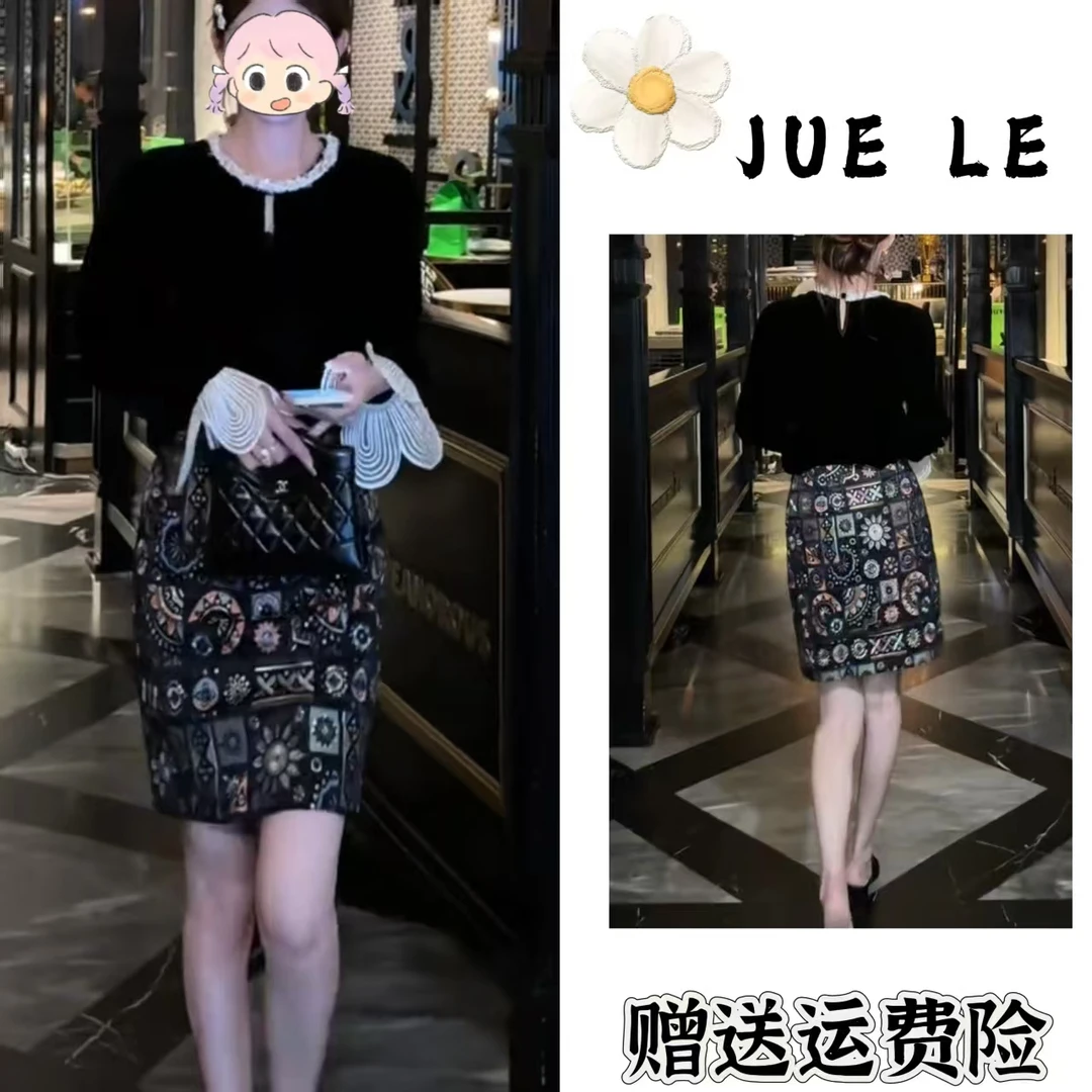 2025秋季新款新中式时尚洋气复古中国风气质两件套L11534