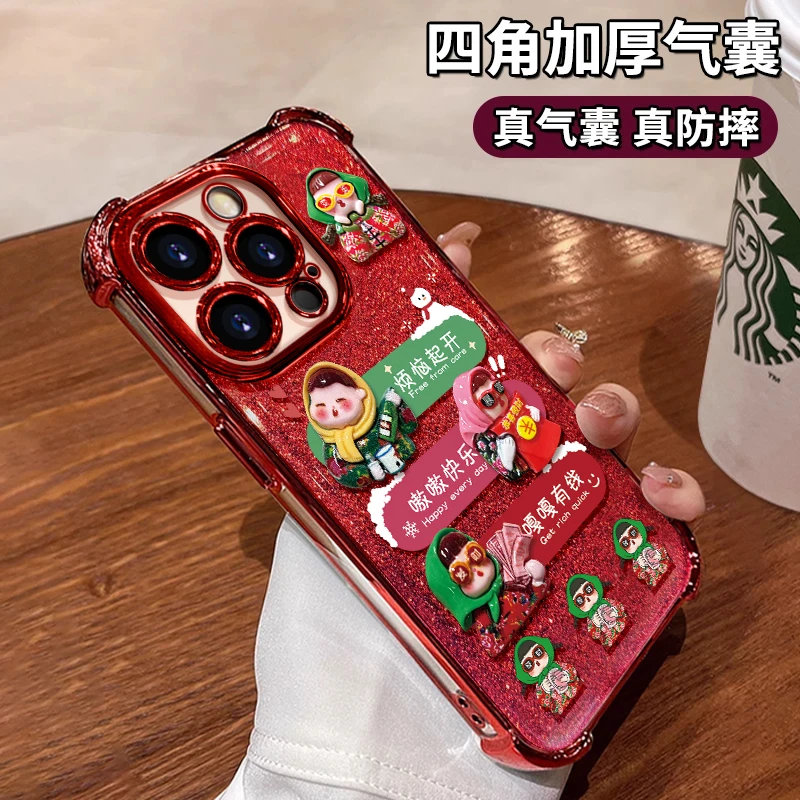 适用于苹果oppo华为vivo网红花袄女孩手机壳电镀防摔可爱流行爆款