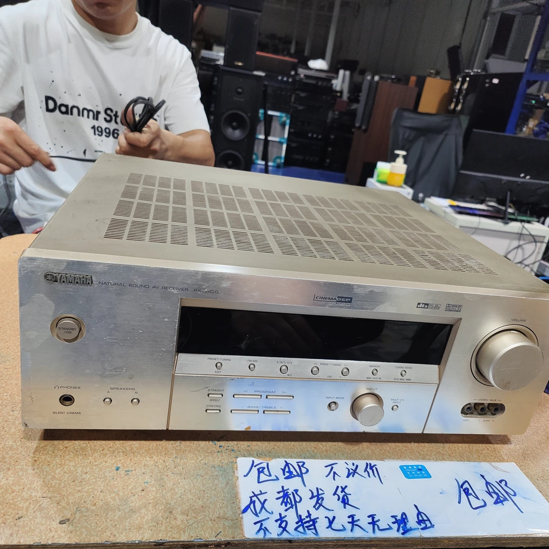 8新  二手雅马哈V450功放，不通电，坏的，需维修，不带线材，不退不换