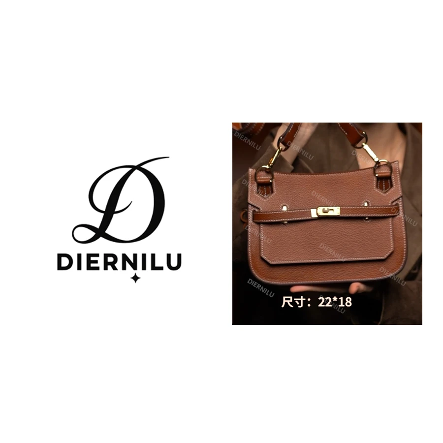 DIERNILU/22CM原创高定真皮包-H1036