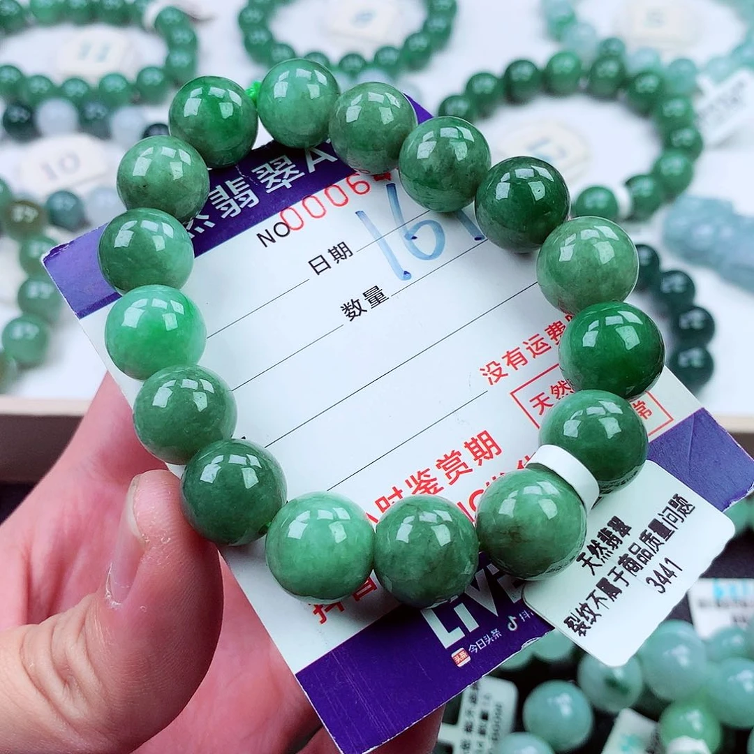 毛衣链未镶嵌翡翠