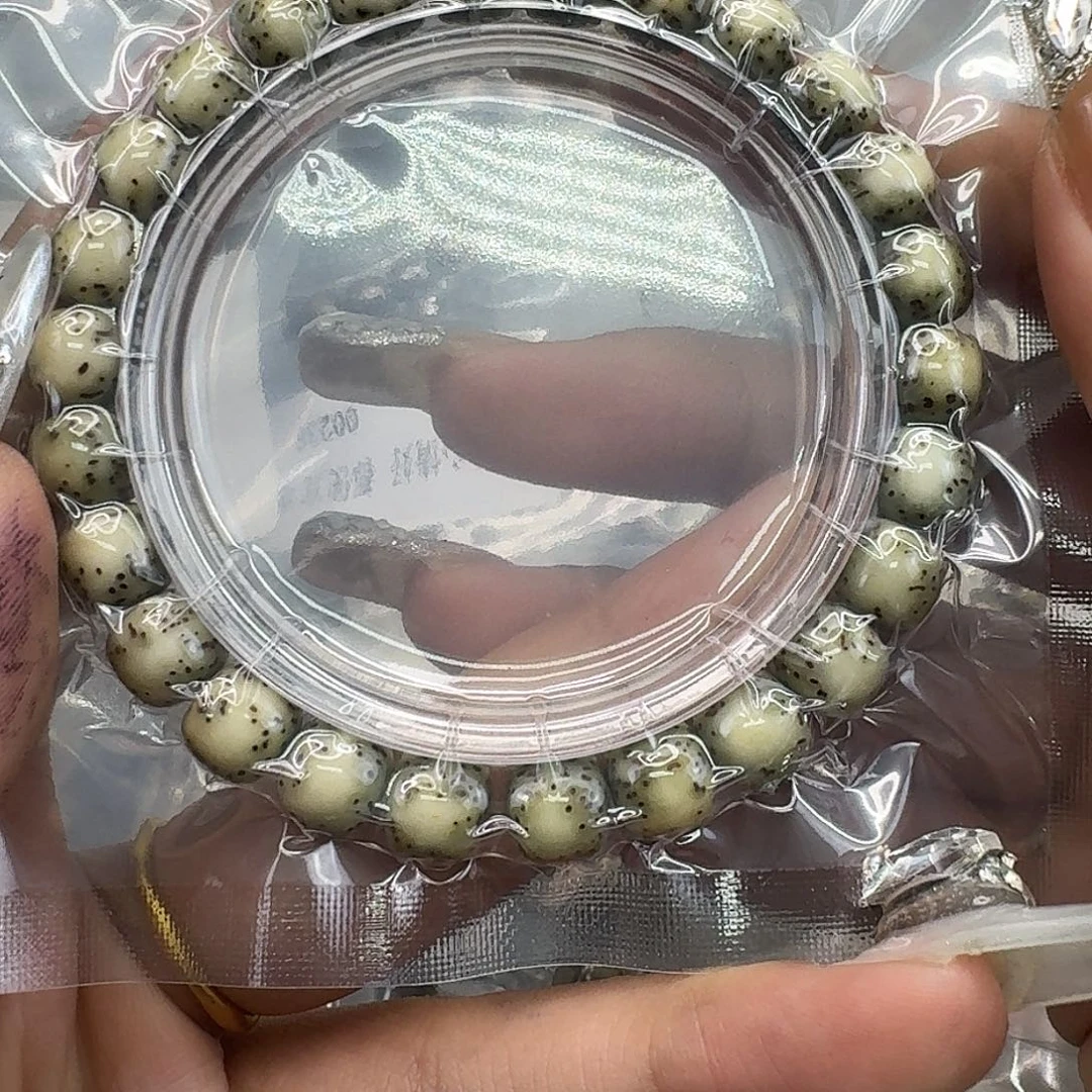 手串星月菩提247快乐星月菩提98