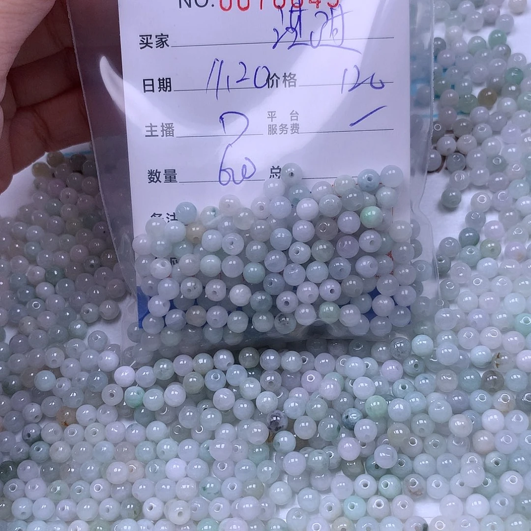 淇***i翡翠未镶嵌手链翡翠