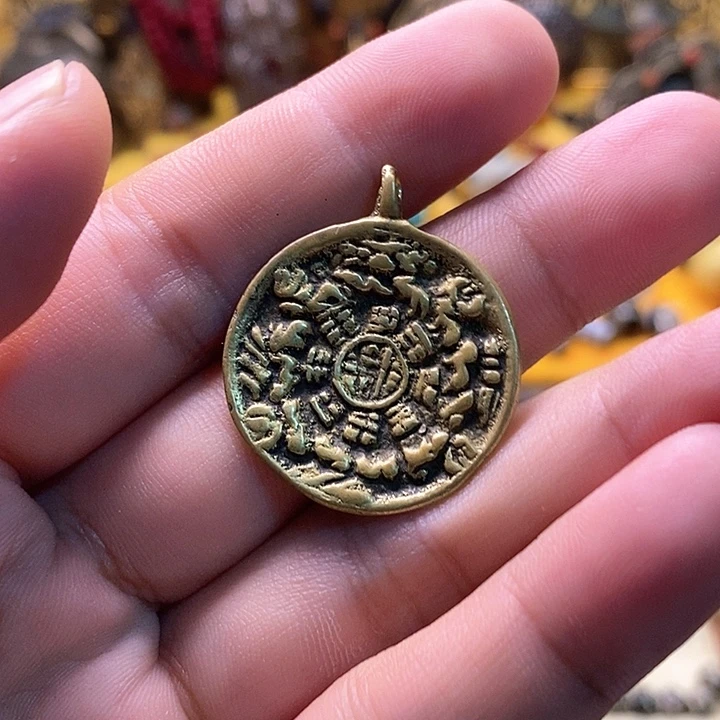 老迷你九宫牌铜器