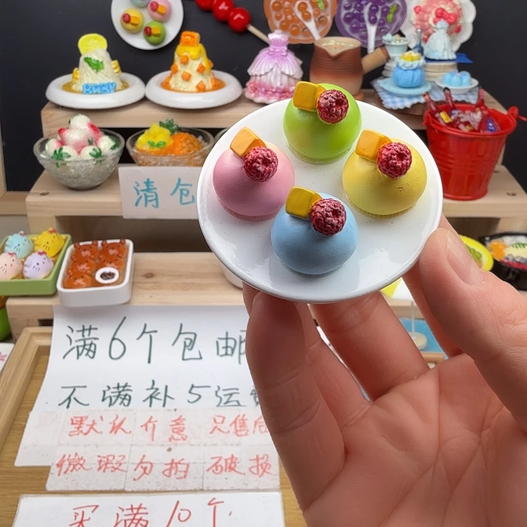 树脂食玩冰箱贴 凭开箱视频售后