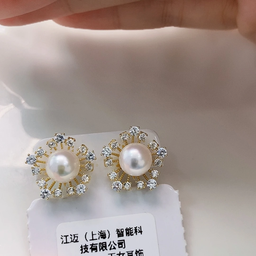 银S925镶嵌特价极光akoya天女耳饰8-8.5mm海水珍