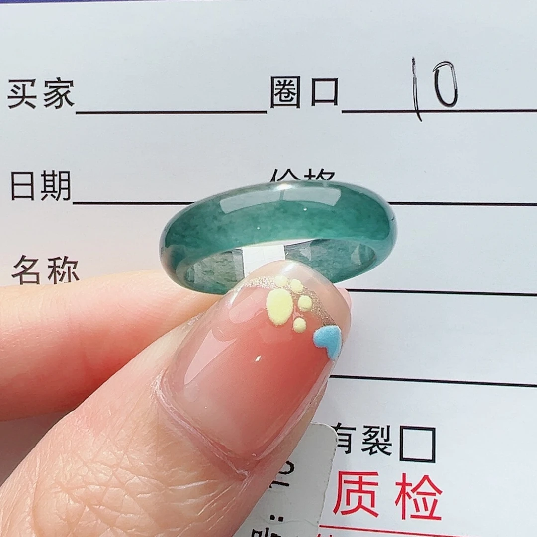 【闪购商品】翡翠戒指未镶嵌李***）翡翠戒指