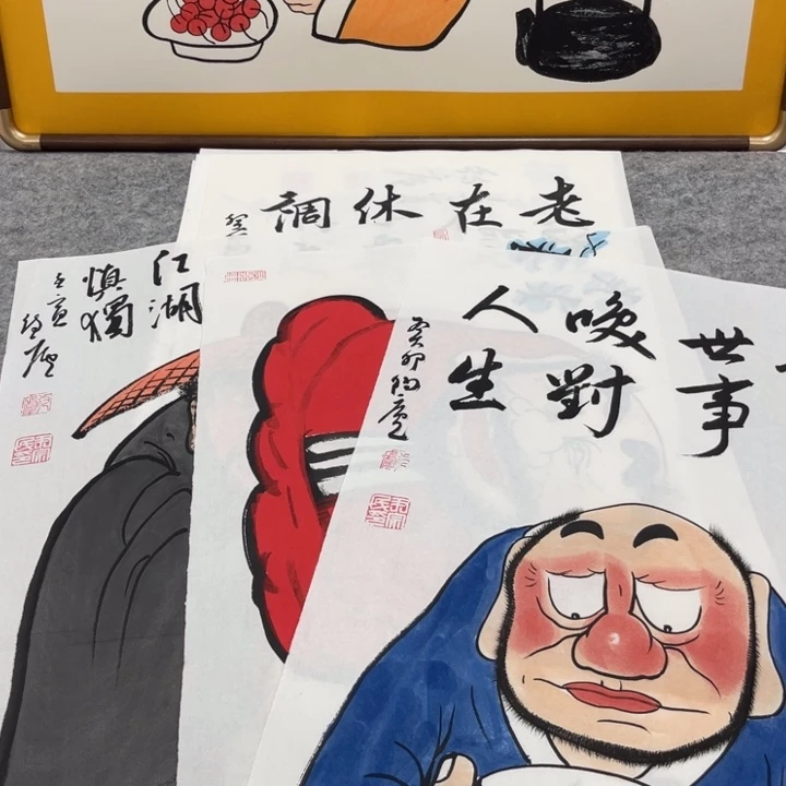 国画手绘禅意画一物一拍