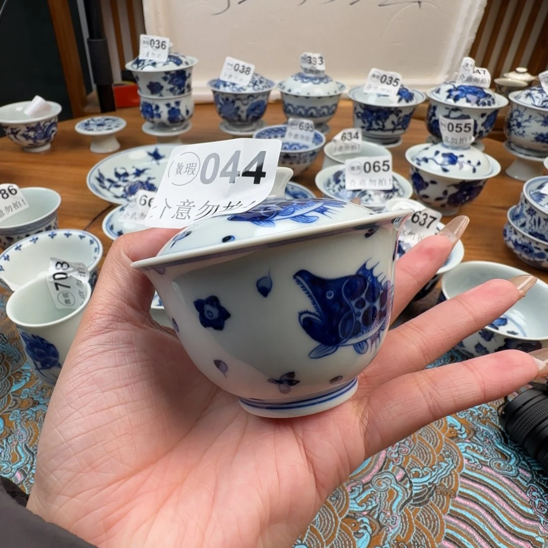 杯微瑕景德镇陶瓷