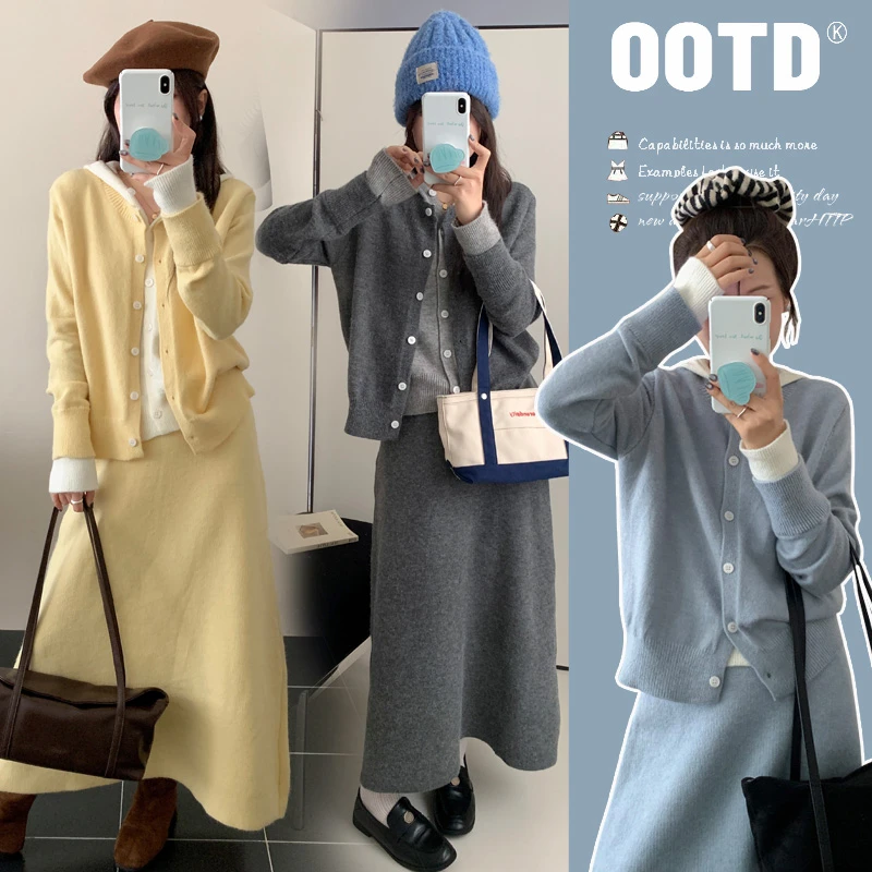 2025秋冬女装新款假两件撞色连帽慵懒风气质毛衣百搭半身裙两件套