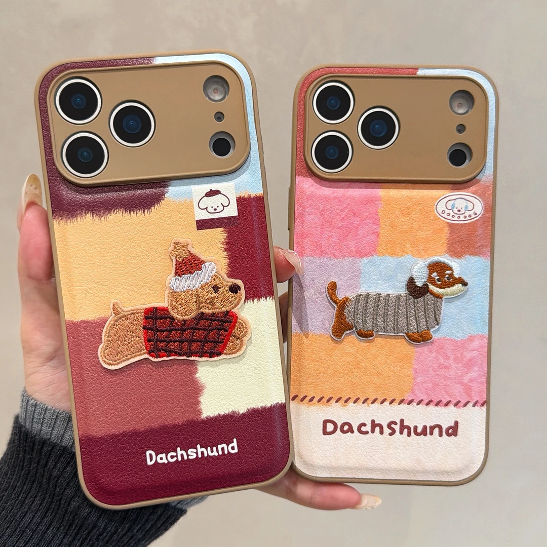 趣味皮质刺绣小狗手机壳适用iPhone17promax苹果16PRO/15/13/17