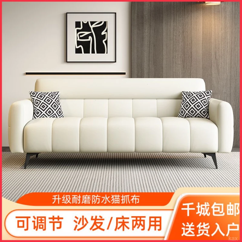现代简约高弹海绵钢琴键猫抓皮沙发客厅小户型免洗直排布艺沙发