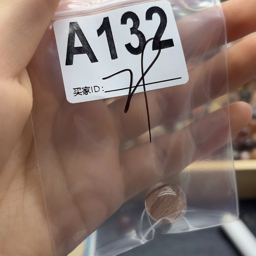 侯***词未镶嵌珠宝半成品紫晶132