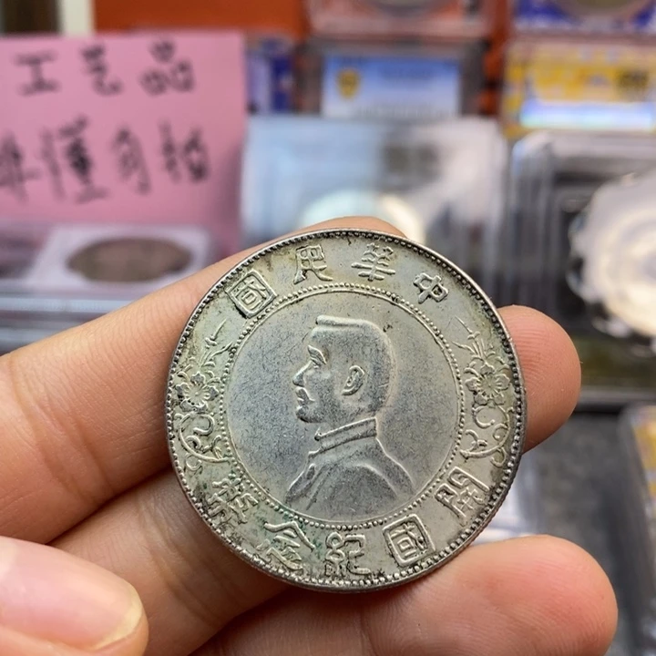 复古工艺饰品系列