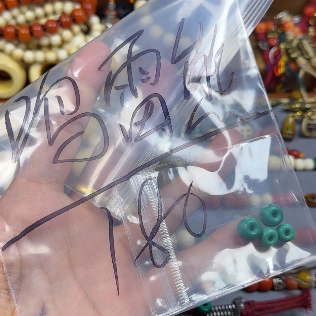 鸣***熊玻璃颈饰松松4个..