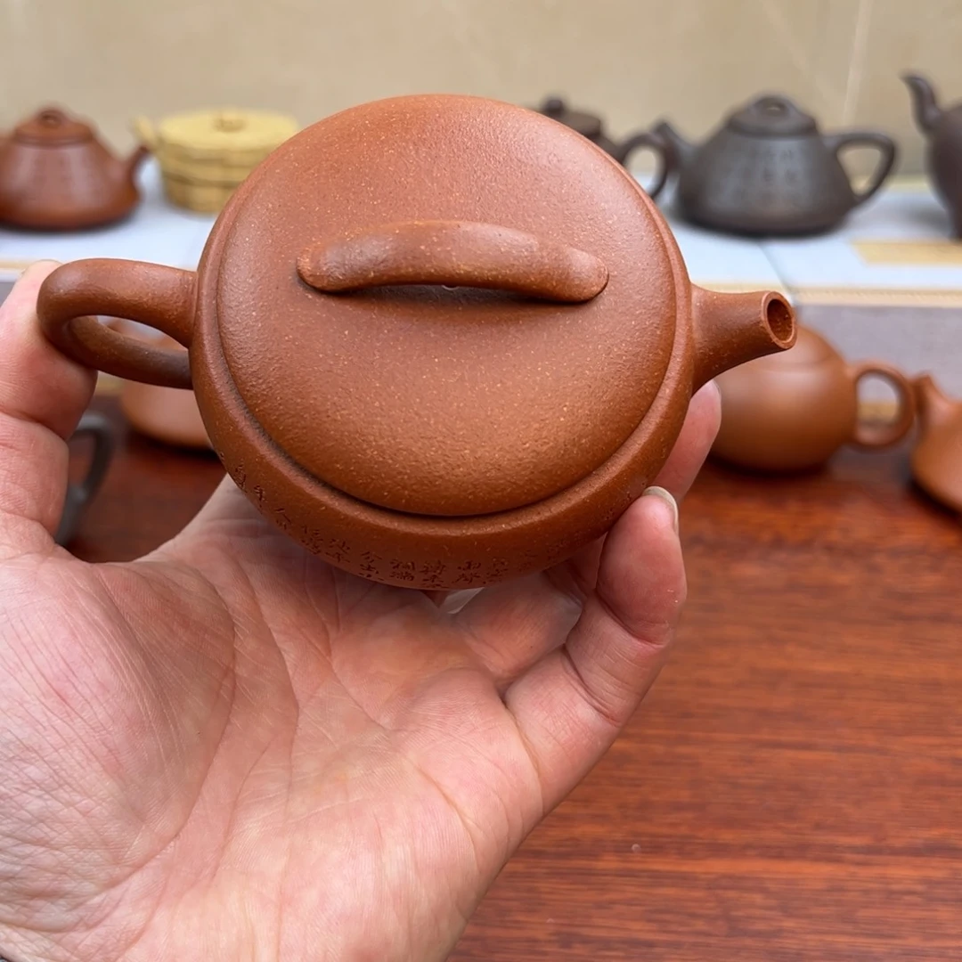 紫砂茶壶M**S无相：180cc 精挑红降坡、