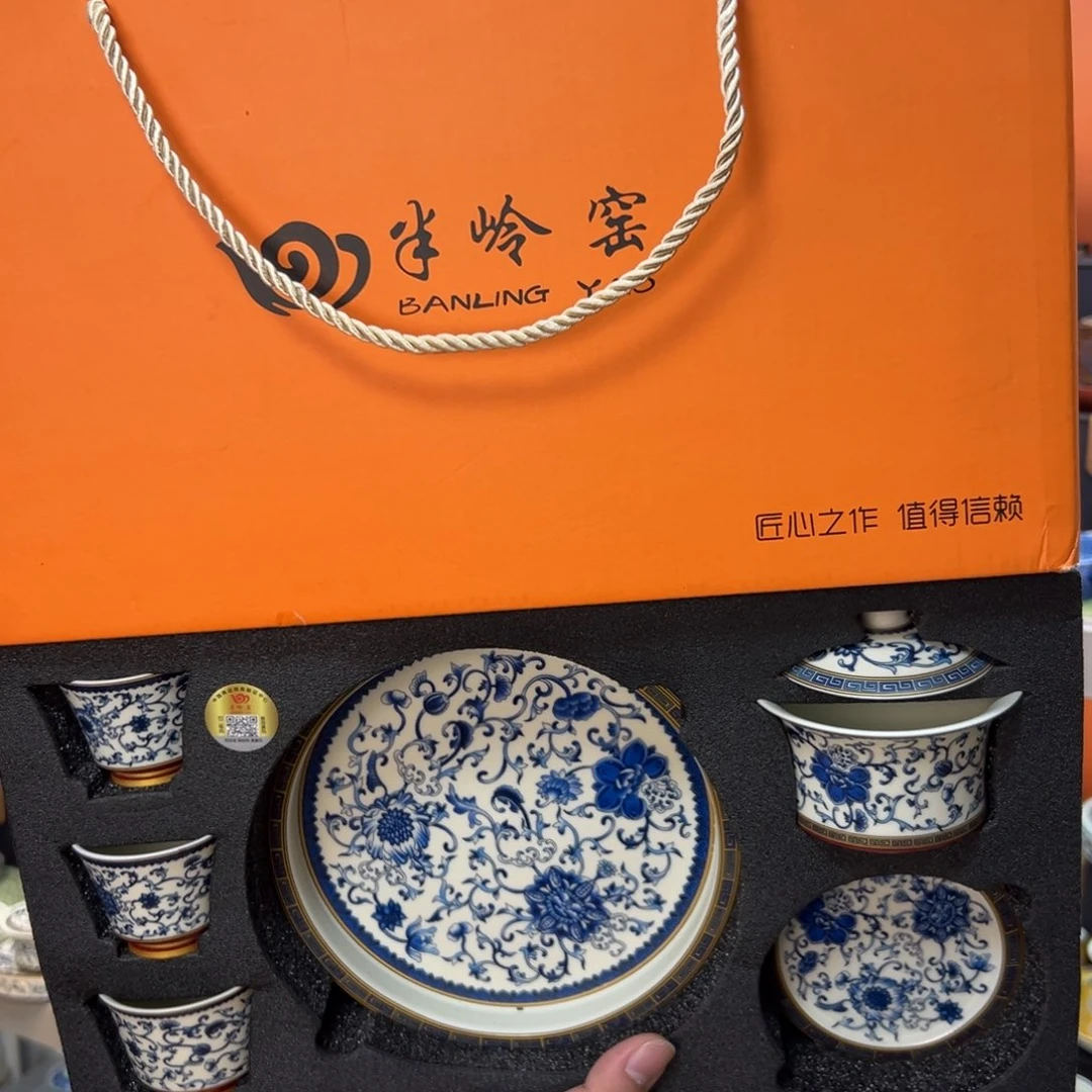 健健康康平平安安