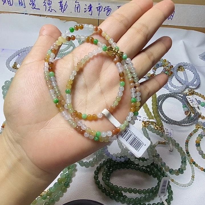 定制翡翠未镶嵌卡3.9