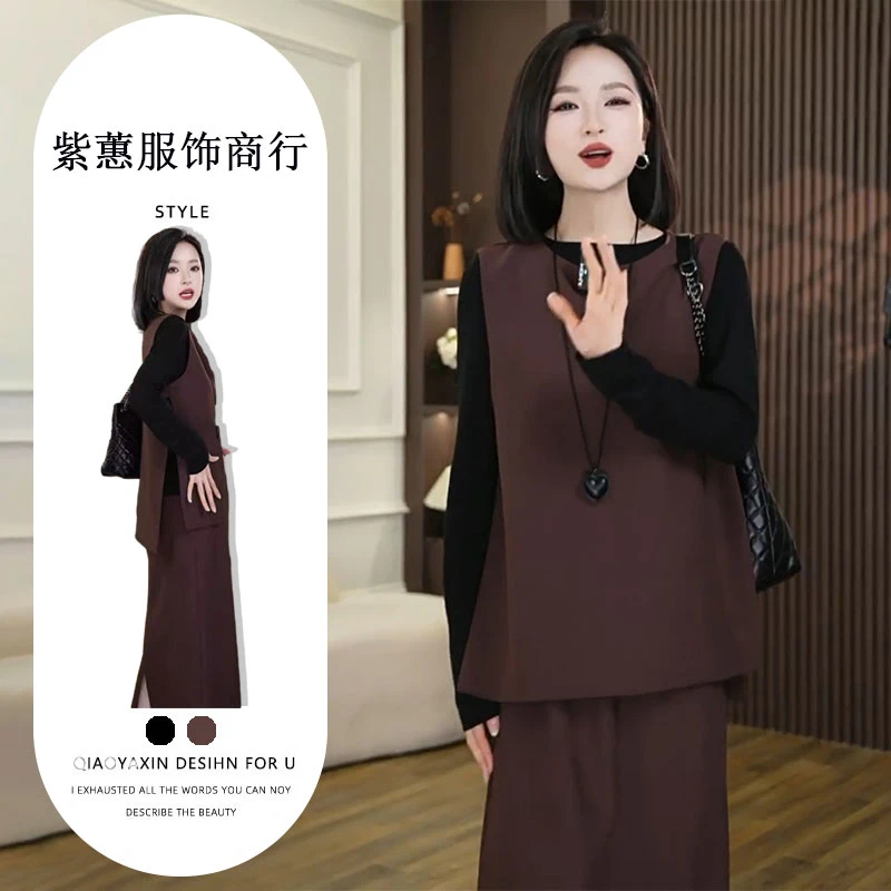 时尚裙子套装女2025秋季新款洋气宽松休闲马甲打底衫半身裙三件套
