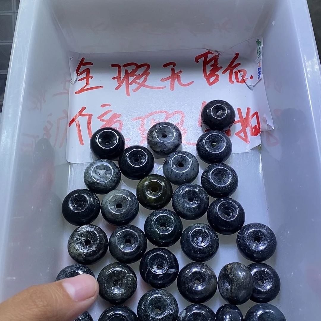 合金蛇纹石玉颈饰273