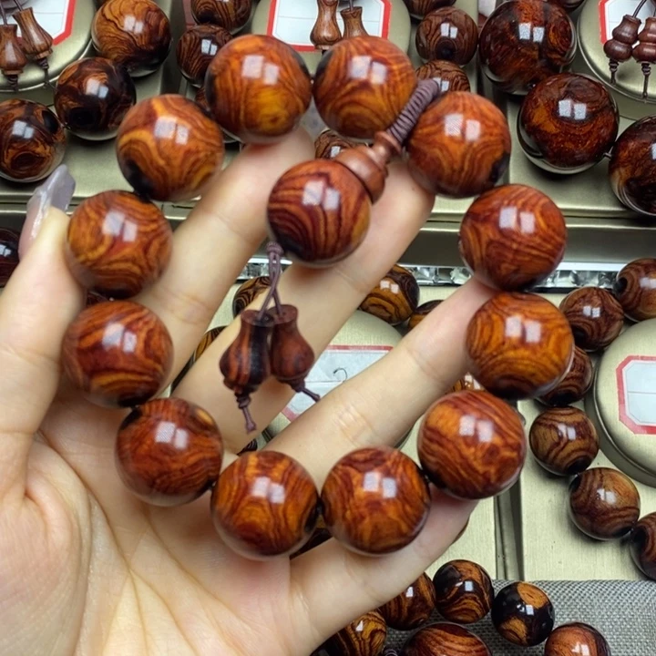 黄花梨/降香黄檀?***夙2.0