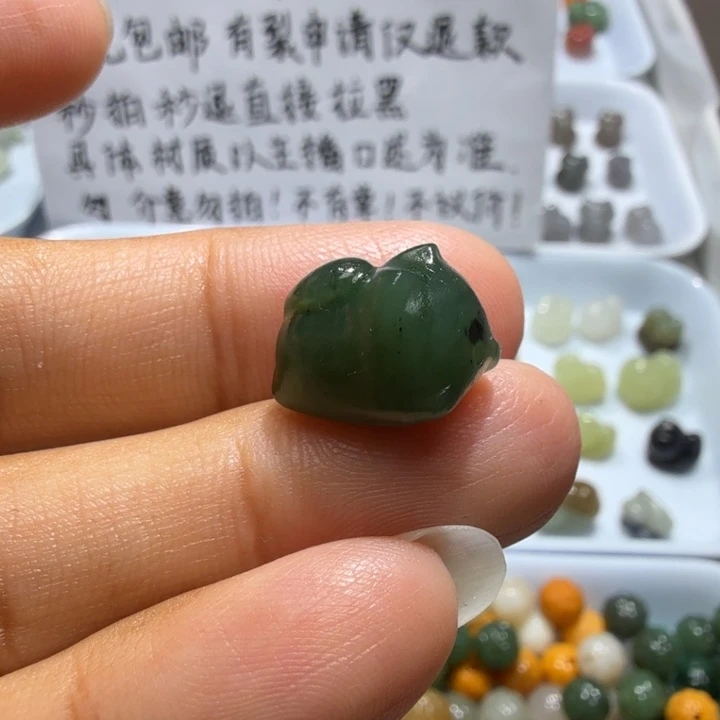 未镶嵌和田玉珠宝半成品
