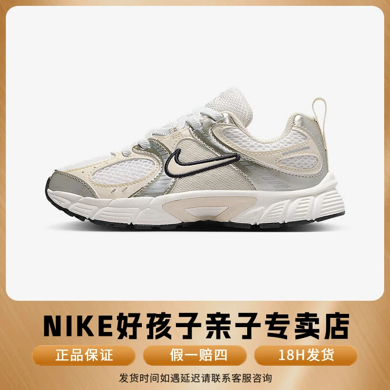 Nike耐克休闲鞋童鞋秋季新款轻便缓震运动鞋户外耐磨健步鞋HQ6412