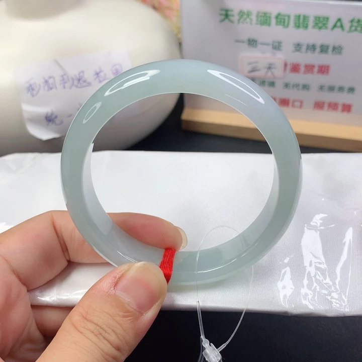 未镶嵌手镯翡翠5657推荐