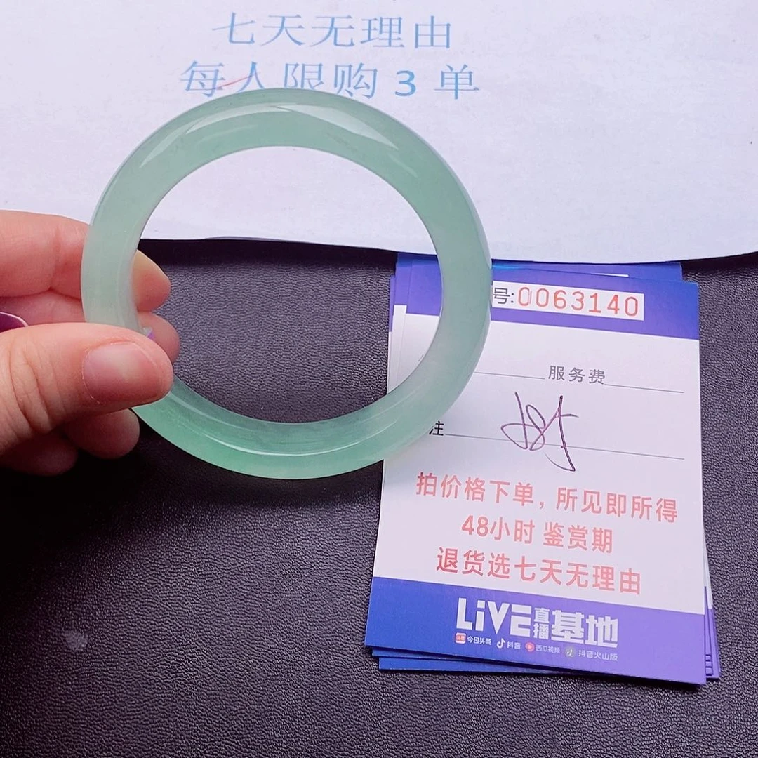 饰品拍下实物为准0000000