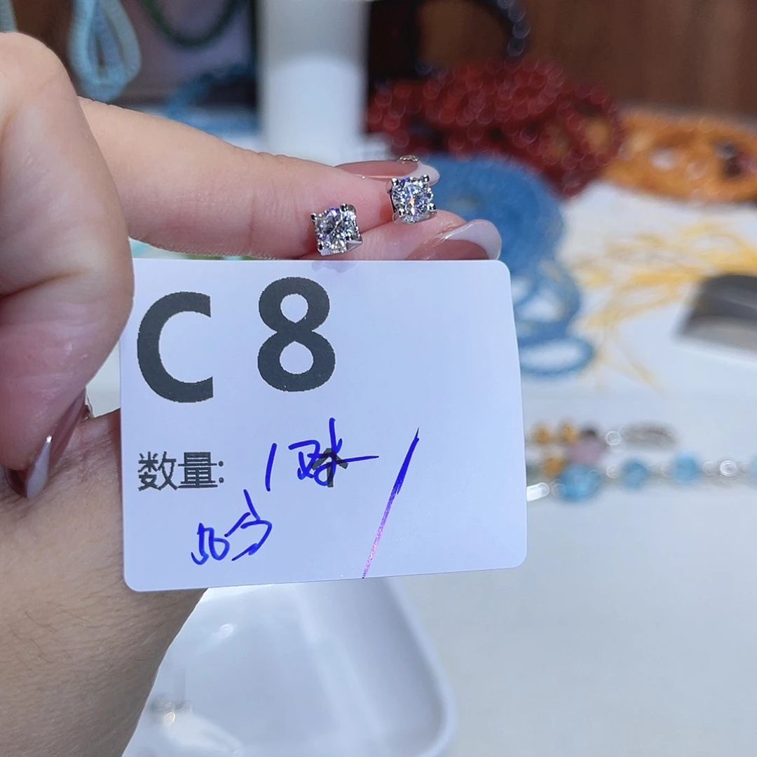 银S925镶嵌珠宝半成品水晶C8。