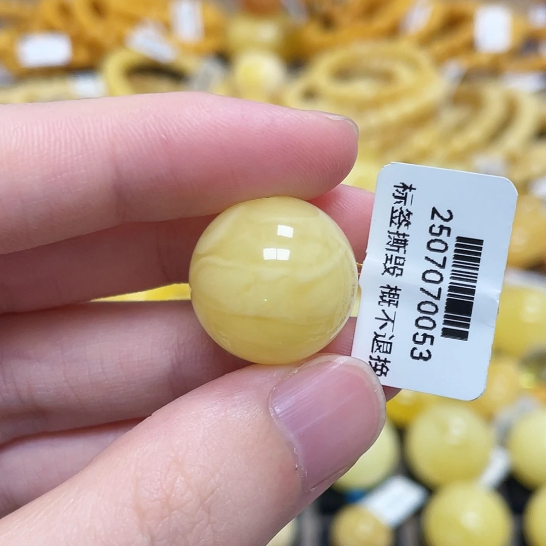 蜜蜡未镶嵌珠宝奇石圆珠满蜜虎皮妖花18.5m m