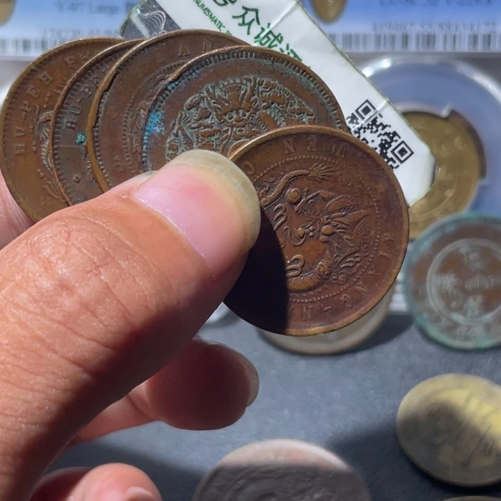 铜通古博今专卖店海海海