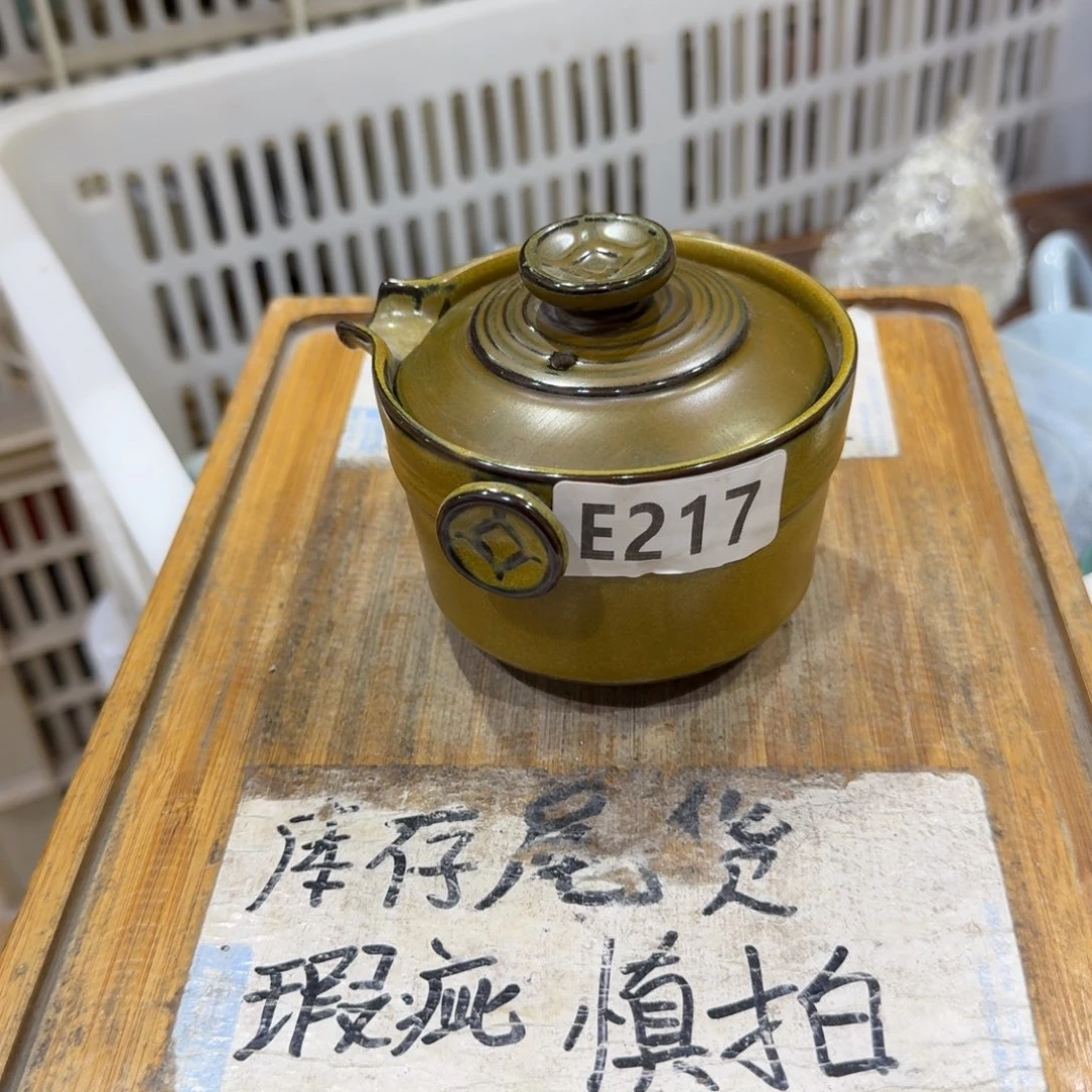 微瑕疵介意勿拍陶瓷器皿F459