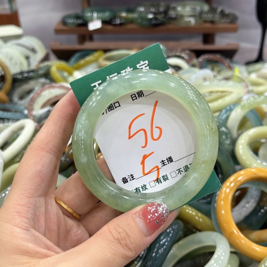 蛇纹石玉未镶嵌手镯手镯
