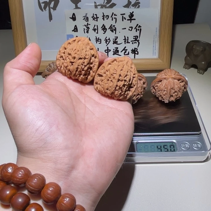 吊坠文玩核桃38全品南疆石福利