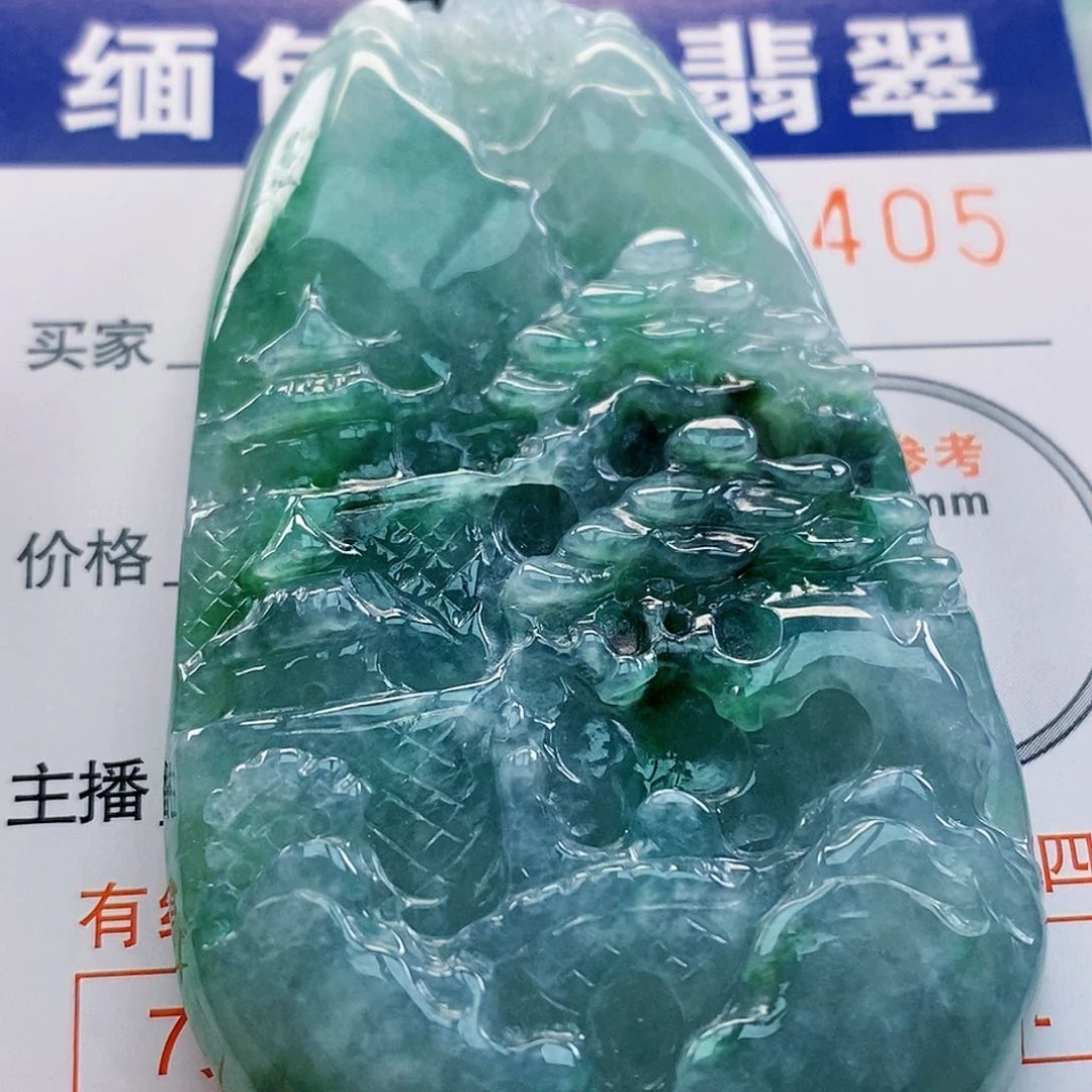 吊坠(不含链)未镶嵌翡翠