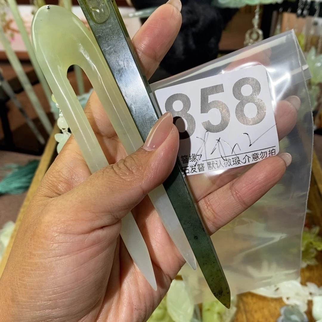 骑***姐蛇纹石玉未镶嵌发饰