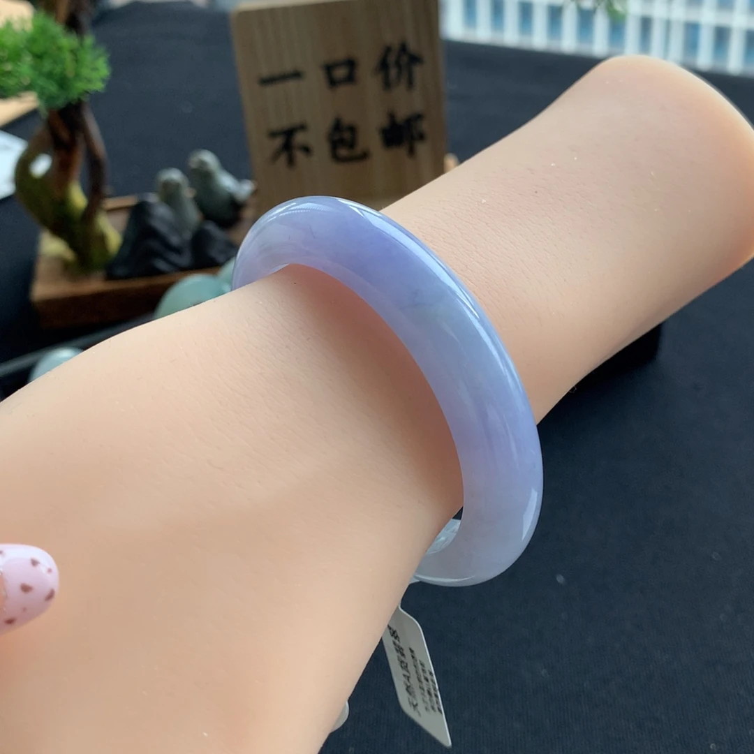 翡翠未镶嵌手镯52紫正圈