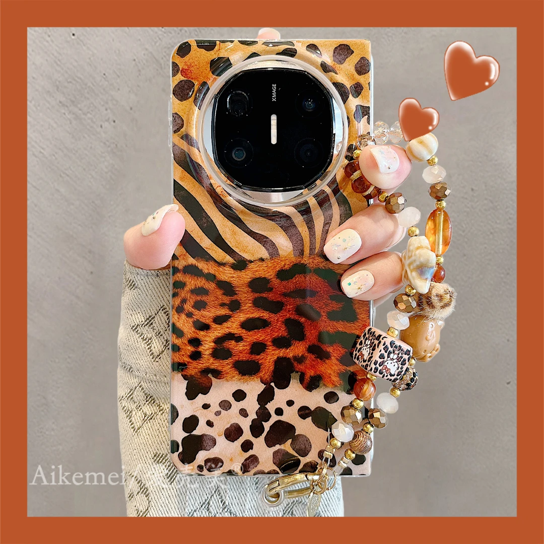 适用华为mateX6折叠屏手机壳MateX5典藏版棕斑马纹X3豹纹拼接链条