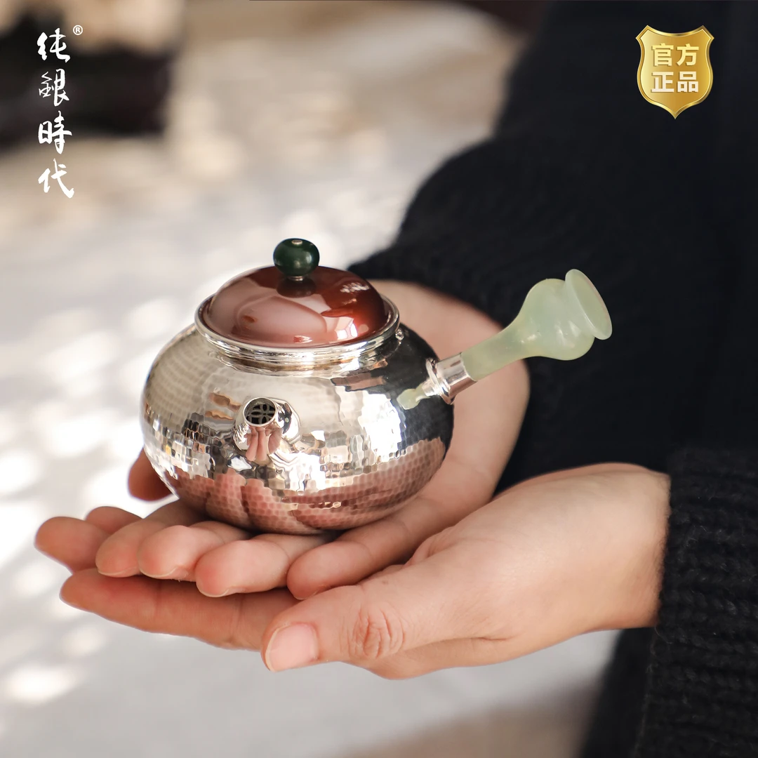 纯银时代 圆鼓侧把泡茶壶足银999手工银壶手作茶具高端防烫150ml