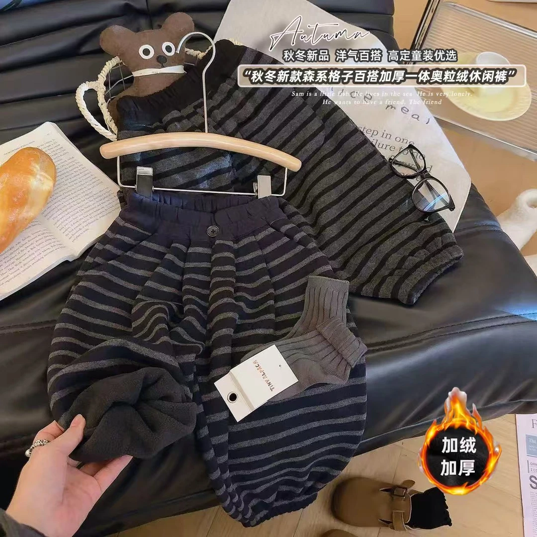 条纹加绒加厚儿童秋冬装裤子男女童运动裤格子裤中小童休闲裤