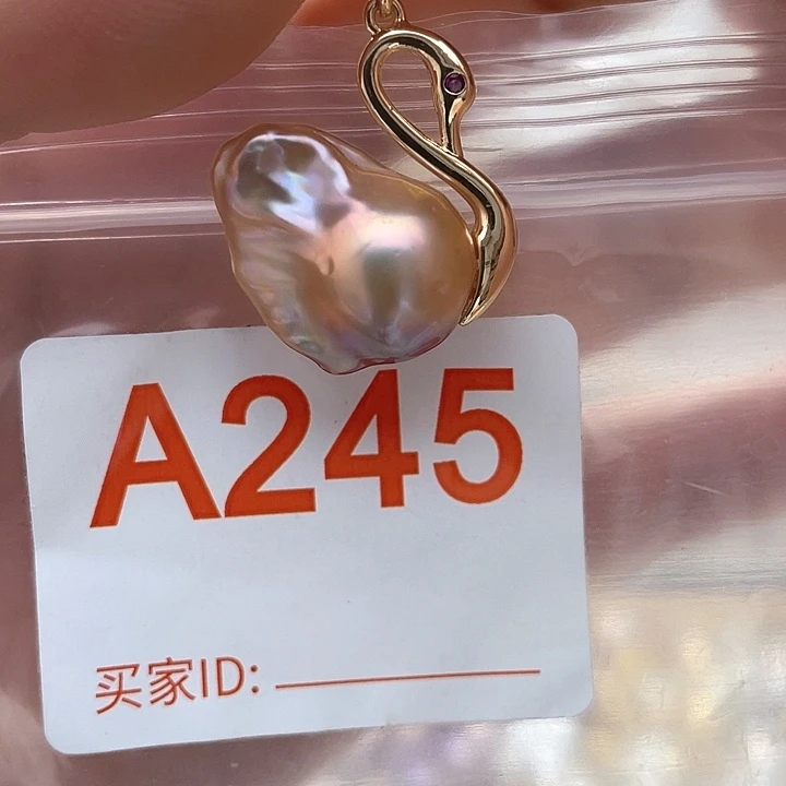 未镶嵌淡水珍珠天然珍珠。  漏 漏 漏
