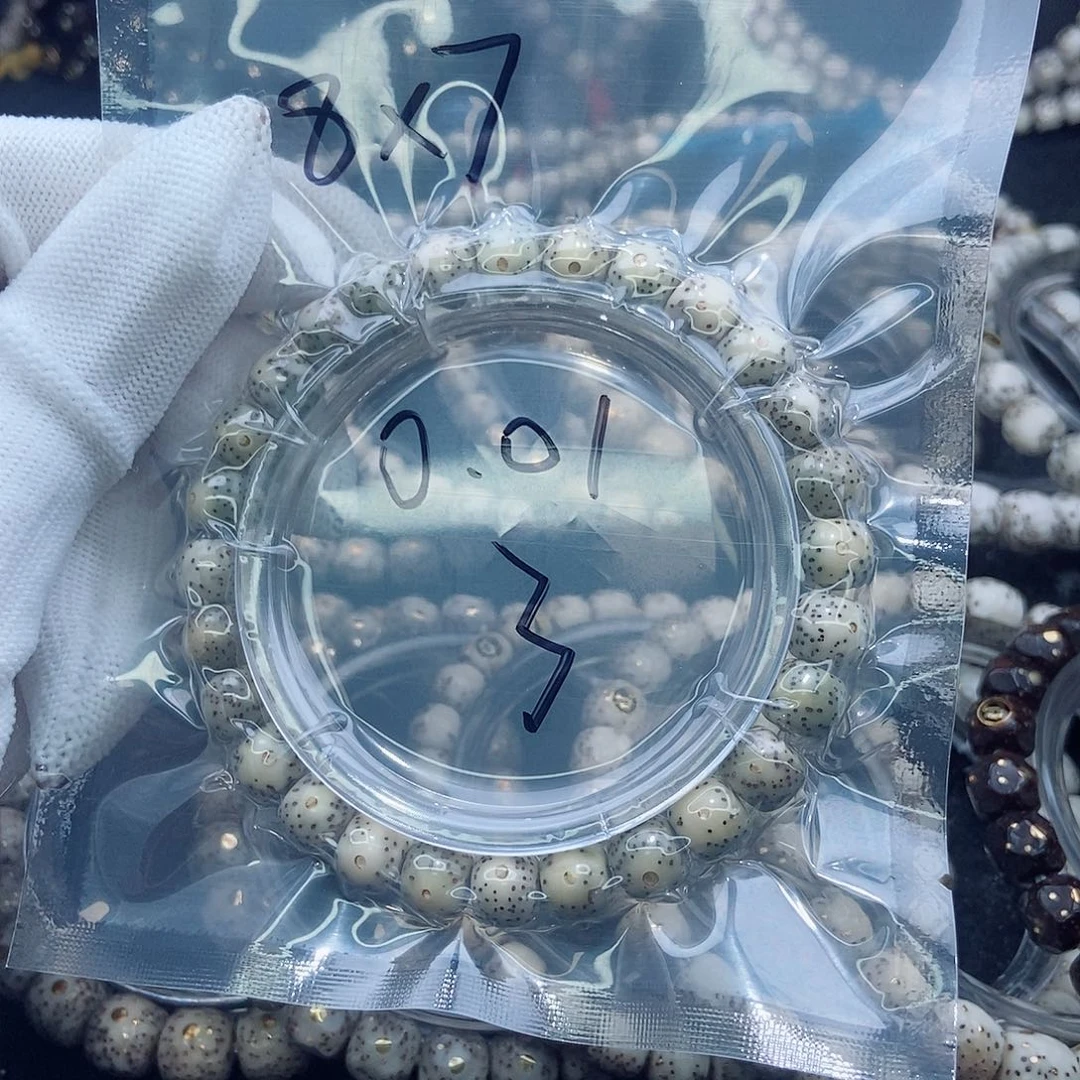 星月菩提手串李**.星月