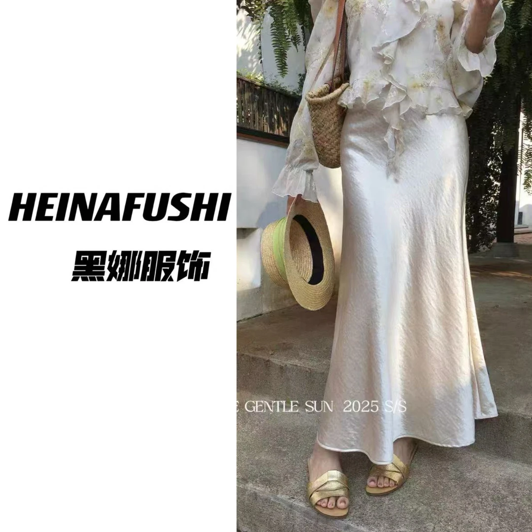 HEINA 法式优雅气质醋酸裙669-669