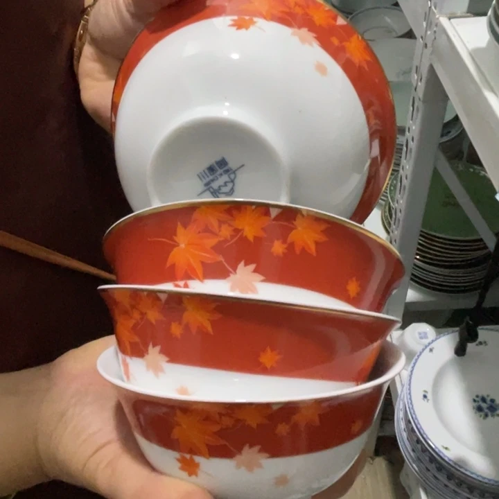 瓷片陶瓷陶瓷12厘米4个