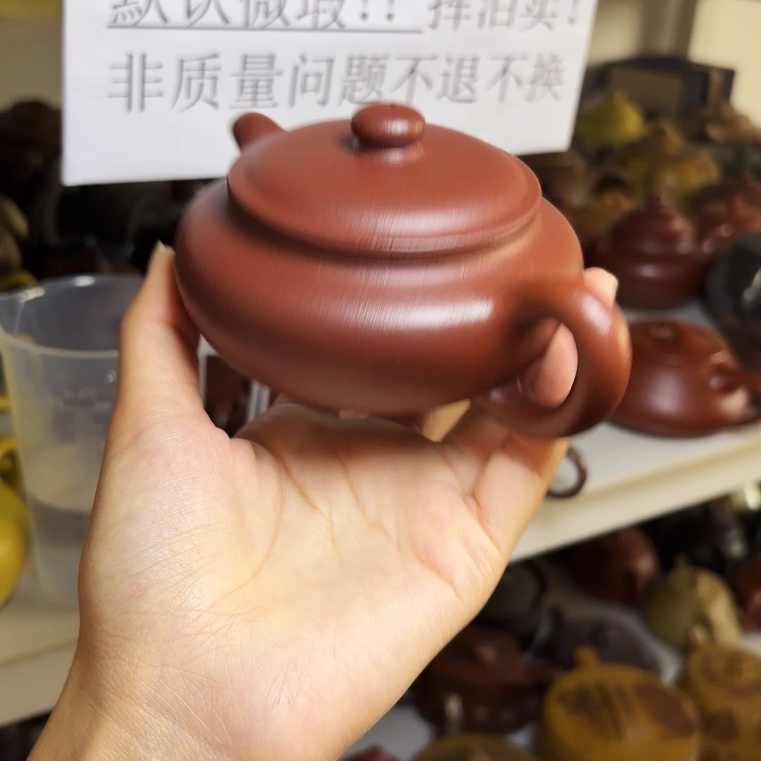 甄选宜兴本土紫砂壶