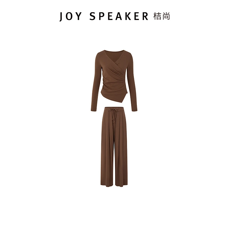 【JS121】JOY SER桔尚2025秋季V领显瘦针织衫休闲裤套装女