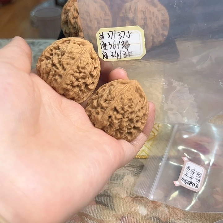 文玩核桃把件南将石