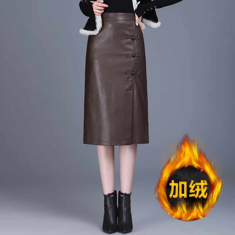 时尚加绒PU皮裙半身裙女秋冬高腰显瘦盘扣开叉中长款包臀一步裙子