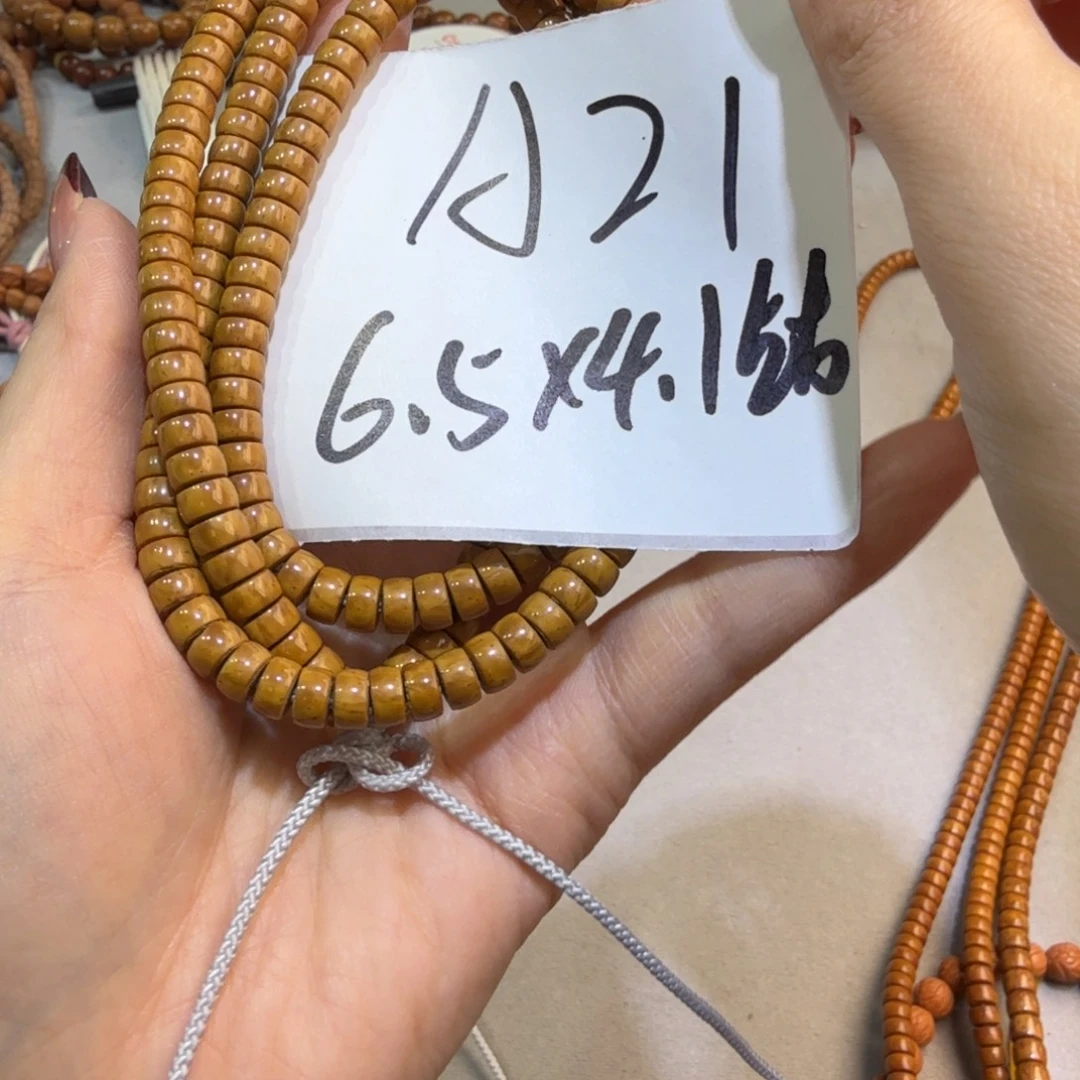 紫金鼠吊坠A21////////////////////2